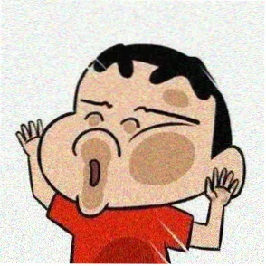 用户 沙发土豆 头像